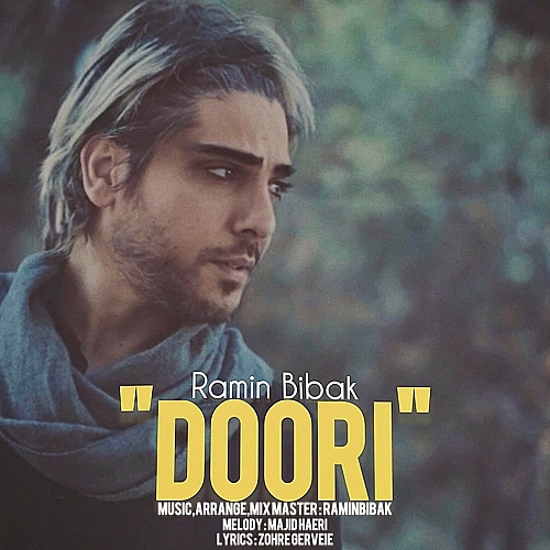 Cover artwork for Doori by Ramin Bibak